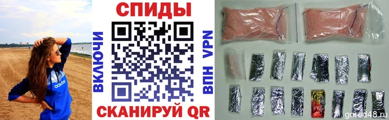 Амфетамин VHQ даркнет сайт Приозерск