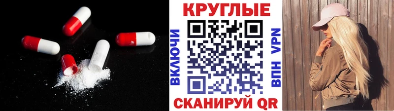 Экстази бентли  продажа наркотиков  Приозерск 