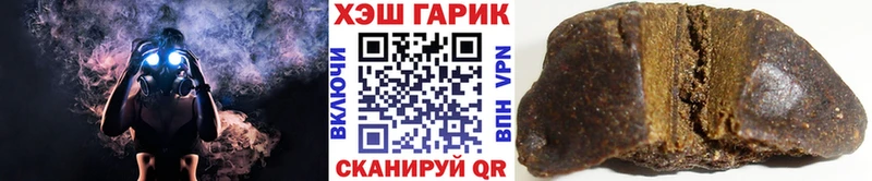 наркота  Приозерск  ГАШ Premium 