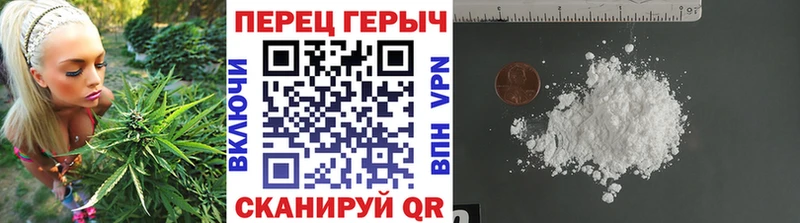 Героин хмурый  blacksprut зеркало  Приозерск 