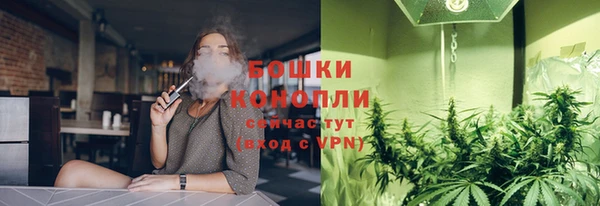 кокаин перу Армянск