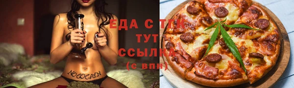 наркотики Аркадак