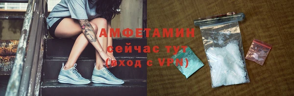 apvp Арсеньев