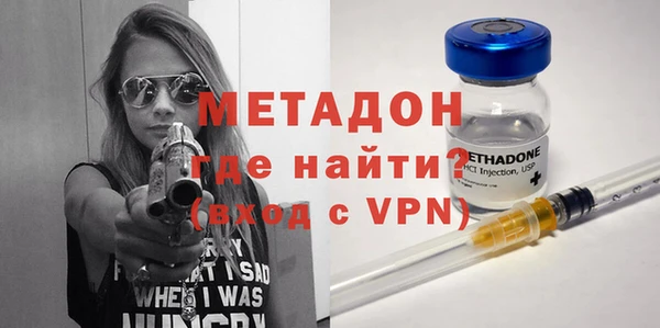 apvp Арсеньев