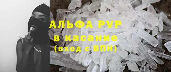 кокаин перу Армянск