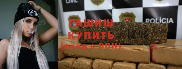 кокаин перу Армянск