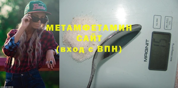 apvp Арсеньев
