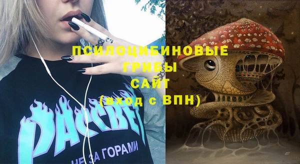 кокаин перу Армянск