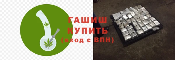 apvp Арсеньев