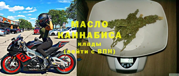 наркотики Аркадак