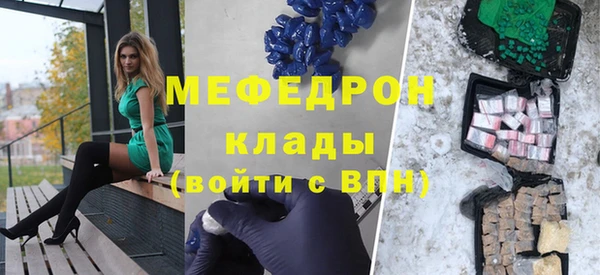apvp Арсеньев
