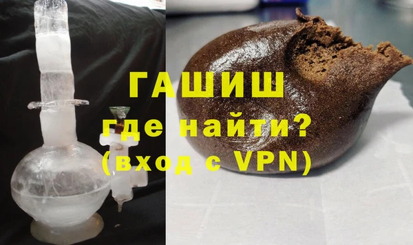 наркотики Аркадак