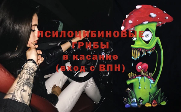 наркотики Аркадак