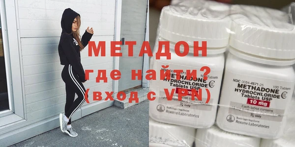 apvp Арсеньев