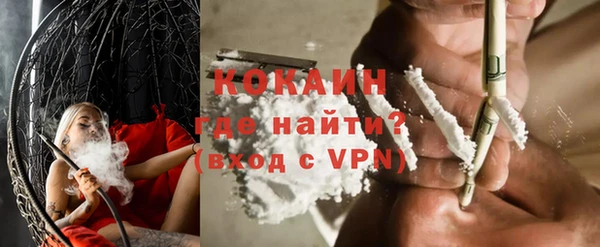 apvp Арсеньев