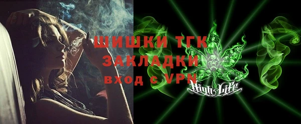 кокаин перу Армянск
