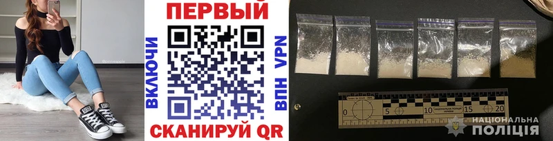 Первитин витя  Приозерск 