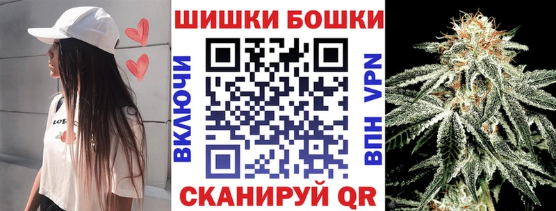 Канабис гибрид  маркетплейс Telegram  Приозерск 